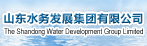 名稱:山東水務發展集團有限公司
描述:山東水務發展集團有限公司